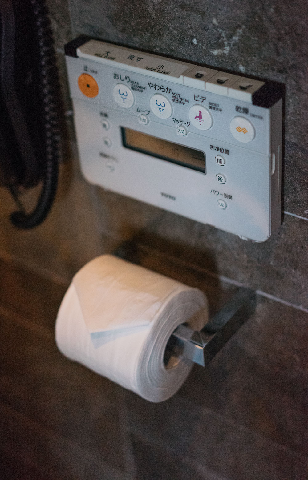 Klo Anzeige in Taiwan | lustige Fakten | öffentliche Toiletten | intelligente, modernes WC